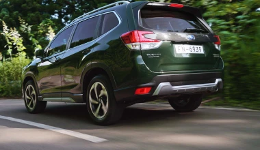 Τεχνολογική αναβάθμιση για το Subaru Forester του 2022. Δείτε τιμές! 