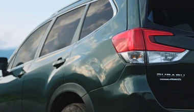 Τεχνολογική αναβάθμιση για το Subaru Forester του 2022. Δείτε τιμές!