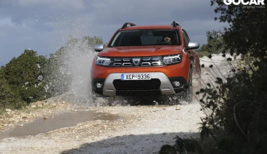 Δοκιμή Dacia Duster 1.5 Blue dCi 4WD: Done and dusted 