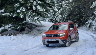 Δοκιμή Dacia Duster 1.5 Blue dCi 4WD: Done and dusted 