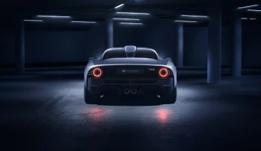 GMA T.33: Γιατί κοστίζει 1,6 εκατ. ευρώ;