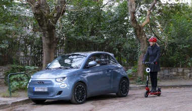 Οδηγούμε το eScooter FIAT 500 Iride: Γεμίζει το μάτι!