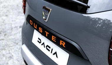 To Dacia Duster γίνεται πιο... Extreme!