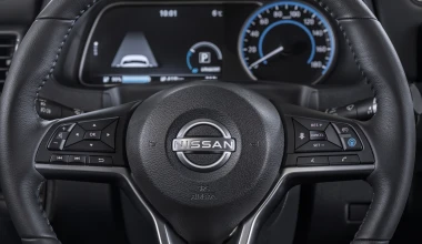 Ανανέωση για το Nissan LEAF - Πότε έρχεται Ελλάδα