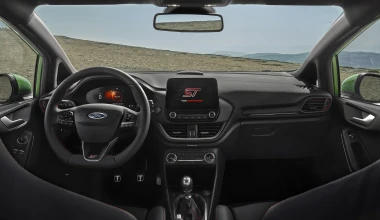 Σπορ supermini με υβριδική τεχνολογία και κατανάλωση 4,9 lt/100 km - Ποιο είναι;