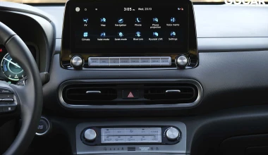 Δοκιμή Hyundai Kona Electric 64 kWh: Το ηλεκτρικό όπως θα έπρεπε να είναι