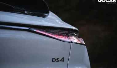 Δοκιμή - DS 4 Cross 1.2 130ps EAT8: La haute couture! [video]