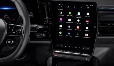 Renault Austral: To νέο SUV των Γάλλων – Πότε ξεκινούν οι παραγγελίες 