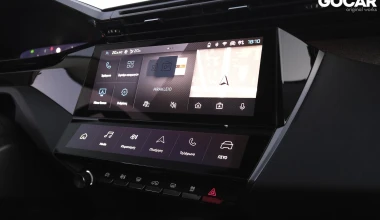 Δοκιμή - Peugeot 308 1.2 PureTech 130: Υπενθύμιση!