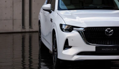 Mazda CX-60: Το πιο ισχυρό μοντέλο που έχει κατασκευάσει ποτέ