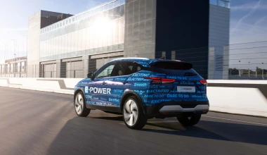 Νέο, υβριδικό Nissan Qashqai e-Power 1.5 - Πότε έρχεται Ελλάδα;