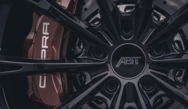 Το ισχυρότερο CUPRA Formentor βελτιώθηκε! Πόσους ίππους κρύβει; 