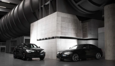 Alfa Romeo Giulia και Stelvio: Νέα έκδοση με αύρα από την Quadrifoglio