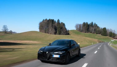 Alfa Romeo Giulia και Stelvio: Νέα έκδοση με αύρα από την Quadrifoglio