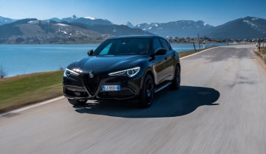 Alfa Romeo Giulia και Stelvio: Νέα έκδοση με αύρα από την Quadrifoglio