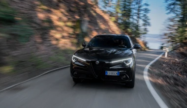 Alfa Romeo Giulia και Stelvio: Νέα έκδοση με αύρα από την Quadrifoglio