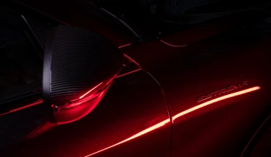 Alfa Romeo Giulia και Stelvio: Νέα έκδοση με αύρα από την Quadrifoglio