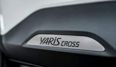 Δοκιμή Toyota Yaris Cross Hybrid AWD-i: Ο σταρ της αγοράς