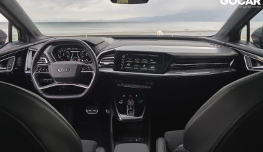 Δοκιμή Audi Q4 Sportback e-tron 50 quattro: Κρυμμένοι άσσοι! [video]