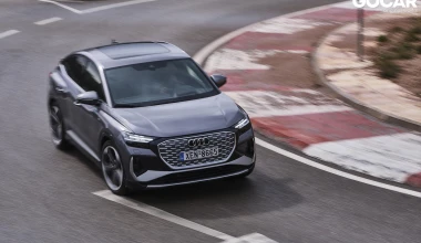 Δοκιμή Audi Q4 Sportback e-tron 50 quattro: Κρυμμένοι άσσοι! [video]
