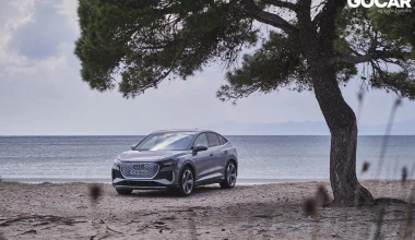 Δοκιμή Audi Q4 Sportback e-tron 50 quattro: Κρυμμένοι άσσοι! [video]