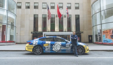 Γιατί αυτή η BMW 8 Series κοστίζει μισό εκατομμύριο δολάρια;