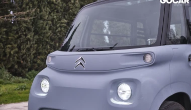 Δοκιμή Citroen Ami: H επανάσταση στις αστικές μετακινήσεις [video]