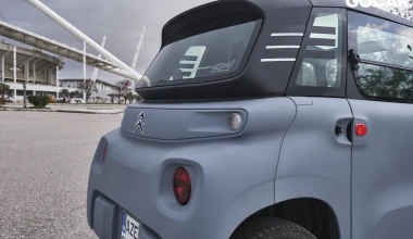 Δοκιμή Citroen Ami: H επανάσταση στις αστικές μετακινήσεις [video]