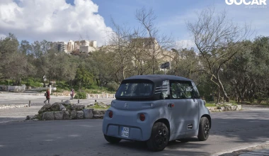 Δοκιμή Citroen Ami: H επανάσταση στις αστικές μετακινήσεις [video]