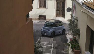 Δοκιμή Citroen Ami: H επανάσταση στις αστικές μετακινήσεις [video]
