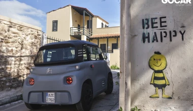 Δοκιμή Citroen Ami: H επανάσταση στις αστικές μετακινήσεις [video]