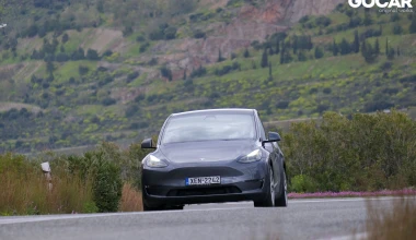 Δοκιμή αυτονομίας Tesla Model Y: Κάνεις εύκολα 400 km;