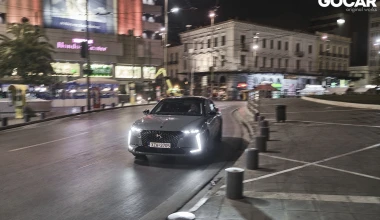 Δοκιμή DS 4 E-Tense Plug-In: Έρωτας με την πρώτη ματιά [video]