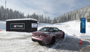 BMW Arena: Κάνουμε drift στα χιόνια με M4 Competition! 