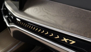 Αγνώριστη η νέα BMW X7 με οθόνη 14,9 ίντσες και έως 530 ίππους