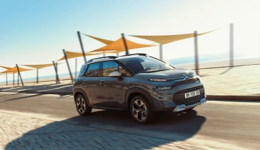 Citroen: Άνεση, καινοτομία, στιλ!