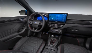 Ford: Ενθουσιασμός για την επόμενη ημέρα