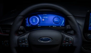 Ford: Ενθουσιασμός για την επόμενη ημέρα