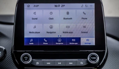 0-100 GOCAR Issues: Το internet των -αυτοκινητικών- πραγμάτων