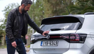 0-100 GOCAR Issues: Οι άνθρωποι κάνουν τη διαφορά… 