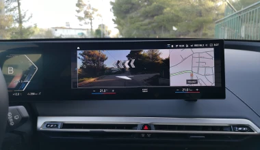 Οδοιποιρικό: Δωρεάν διακοπές στην Αράχωβα με BMW iX40