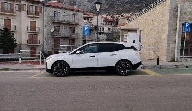 Οδοιποιρικό: Δωρεάν διακοπές στην Αράχωβα με BMW iX40