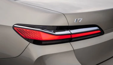 BMW 7 Series: Πολυτέλεια και καινοτομία
