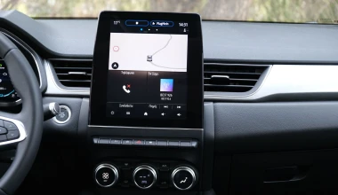 Δοκιμή Renault Captur E-Tech PHEV: Το Β-SUV που μπαίνει στην πρίζα