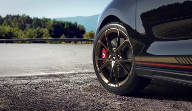 Hyundai i30 N Drive-N: Η νέα ειδική έκδοση περιορισμένης παραγωγής