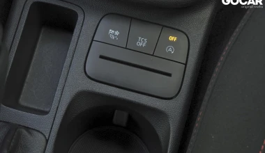 Δοκιμή Ford Fiesta 1.0 mHEV 125 PS: Forever young! 