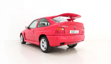 Δεν θα πιστέψεις την τιμή πώλησης αυτού του Ford Escort Cosworth! 