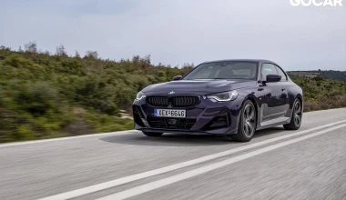 Δοκιμή BMW 220i: Πόσο BMW είναι;