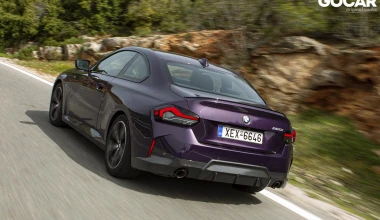 Δοκιμή BMW 220i: Πόσο BMW είναι;