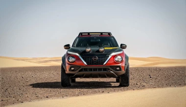Nissan Juke Hybrid Rally: Πόσο… «Ράλι» είναι; [video]